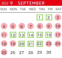 2022年9月の開館カレンダー