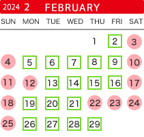 2024年2月の開館カレンダー